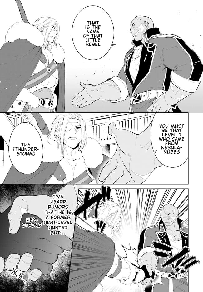 Page 2 of Chapter 42.2