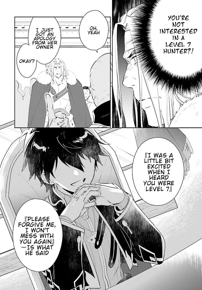 Page 7 of Chapter 42.2