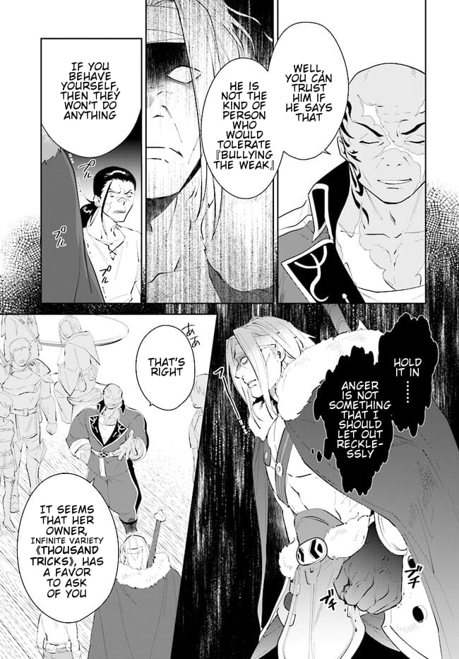 Page 8 of Chapter 42.2