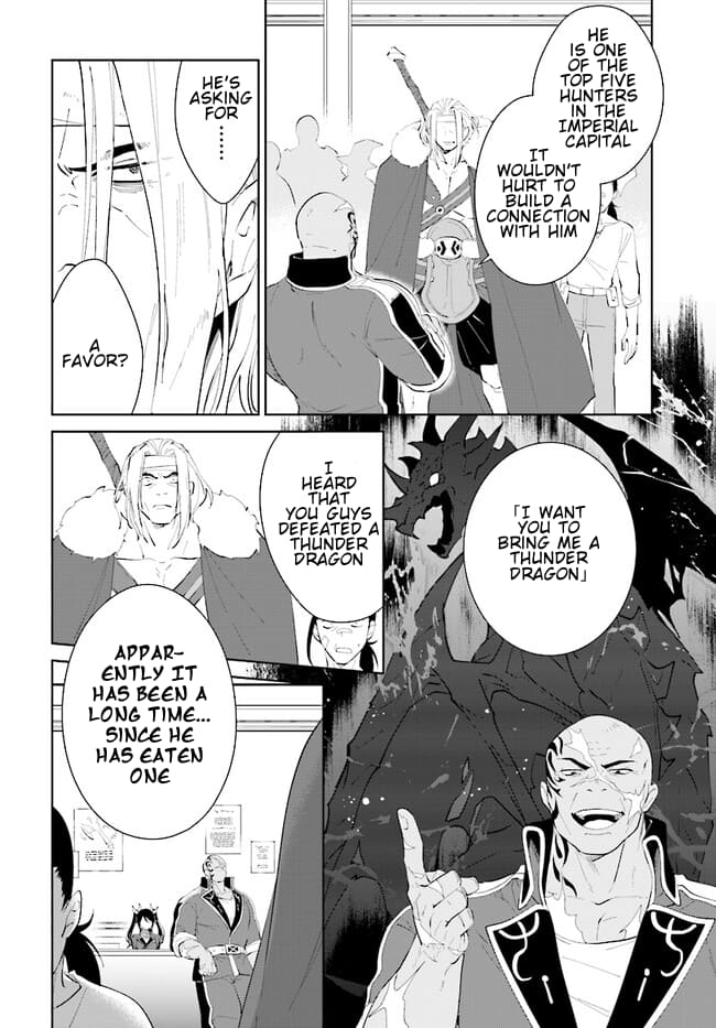 Page 9 of Chapter 42.2