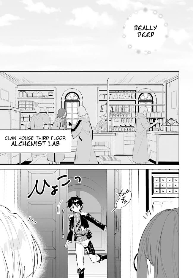 Page 12 of Chapter 42.2