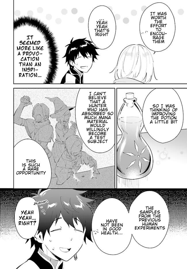 Page 15 of Chapter 42.2