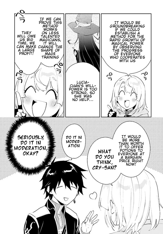 Page 16 of Chapter 42.2
