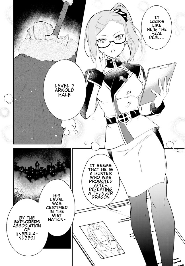 Page 3 of Chapter 42.1