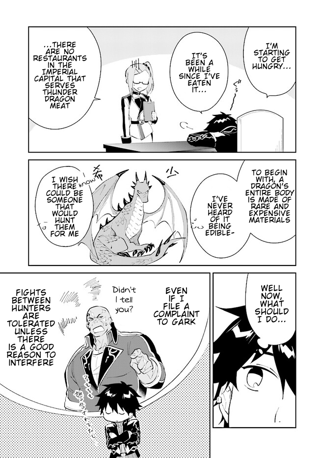 Page 6 of Chapter 42.1
