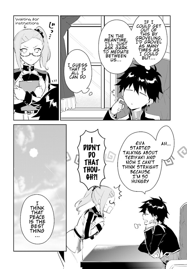 Page 7 of Chapter 42.1