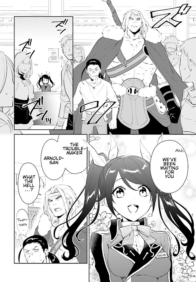 Page 11 of Chapter 42.1