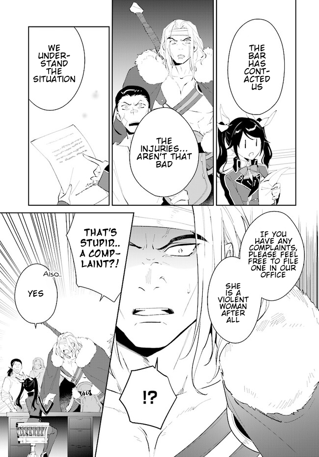 Page 12 of Chapter 42.1