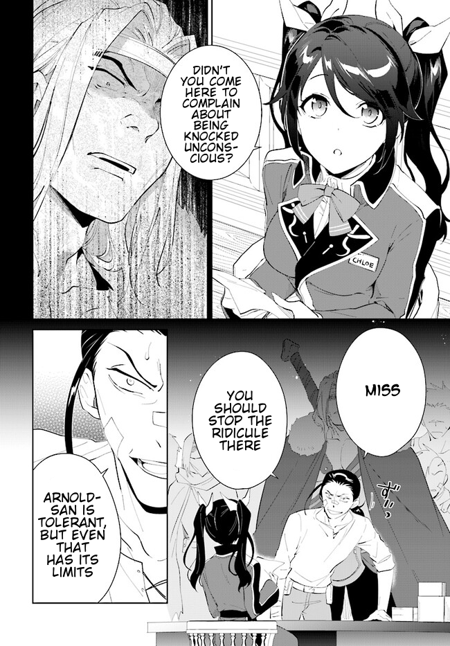 Page 13 of Chapter 42.1