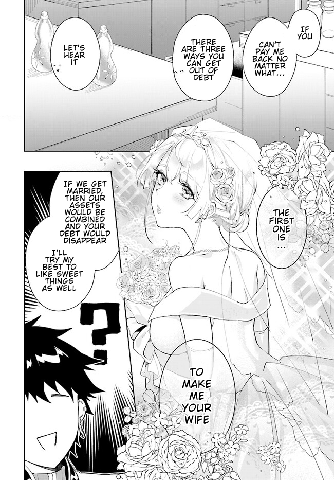 Page 5 of Chapter 43.1