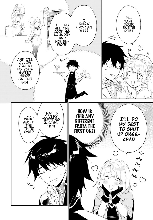 Page 7 of Chapter 43.1