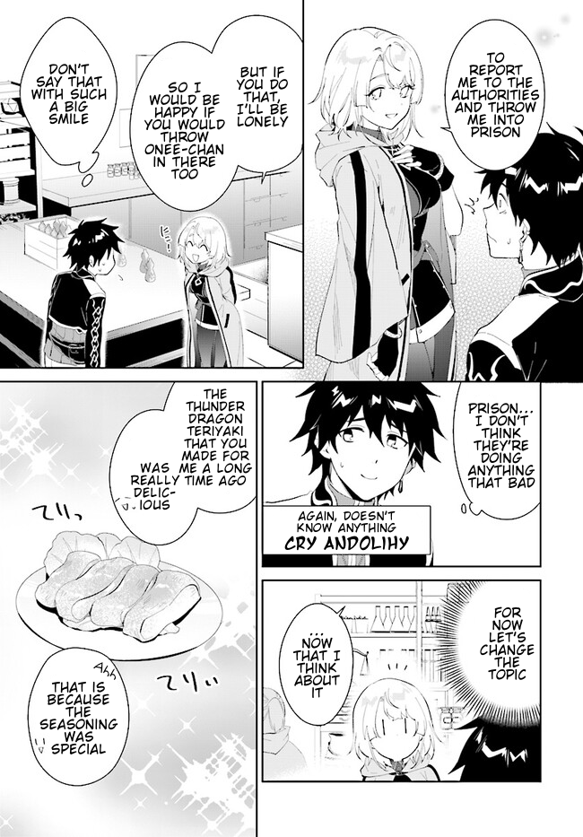 Page 8 of Chapter 43.1