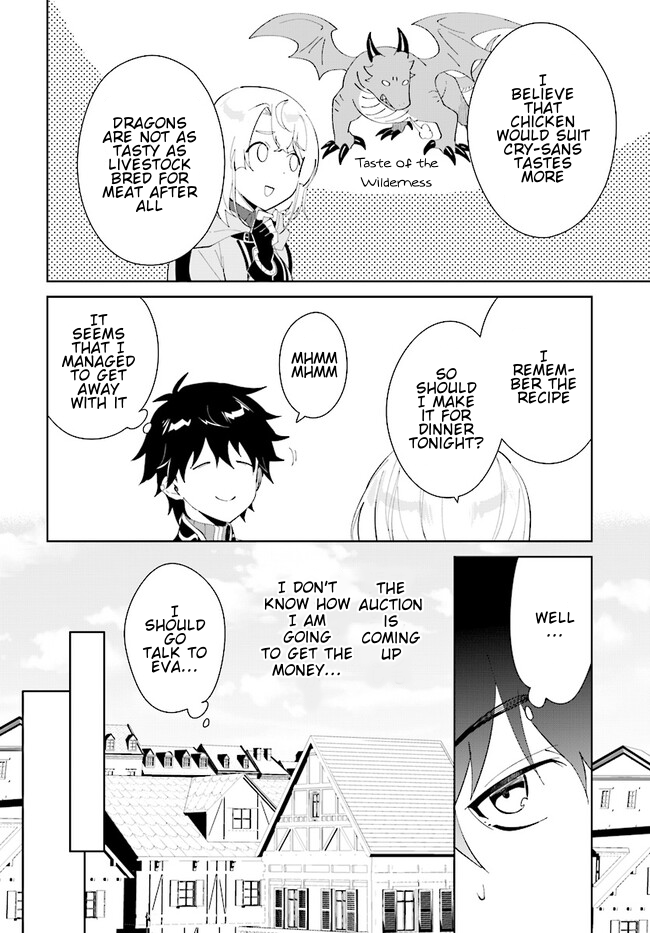 Page 9 of Chapter 43.1
