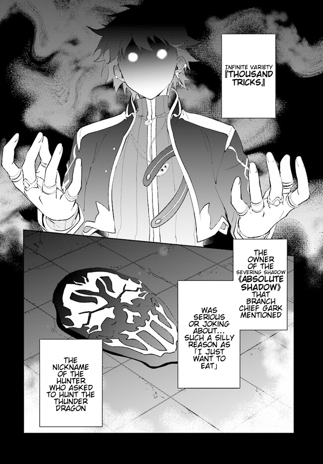 Page 11 of Chapter 43.1