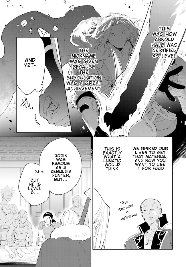 Page 14 of Chapter 43.1