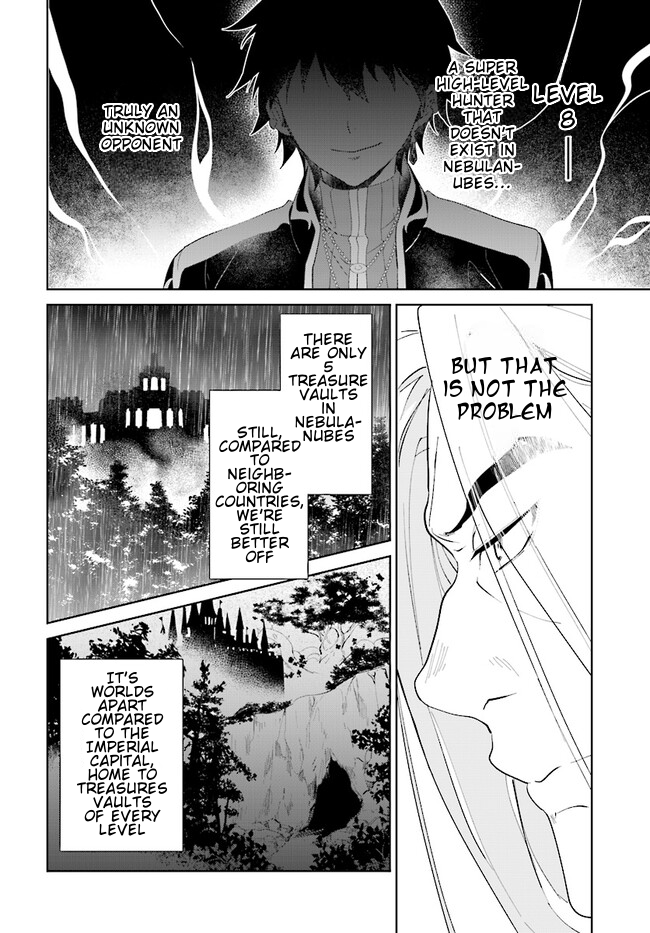 Page 15 of Chapter 43.1