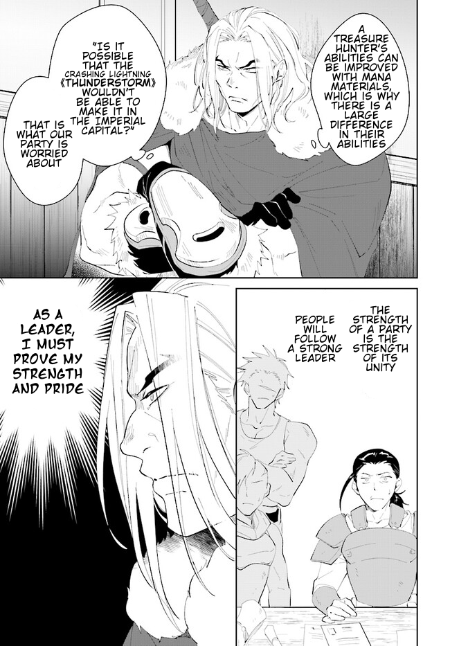 Page 16 of Chapter 43.1