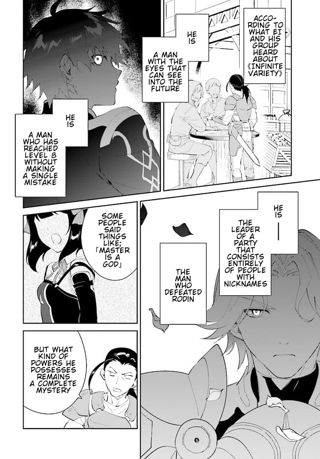 Page 2 of Chapter 43.2