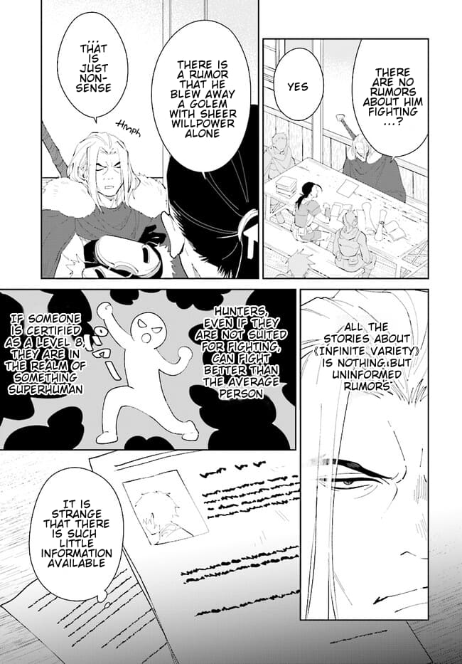 Page 3 of Chapter 43.2
