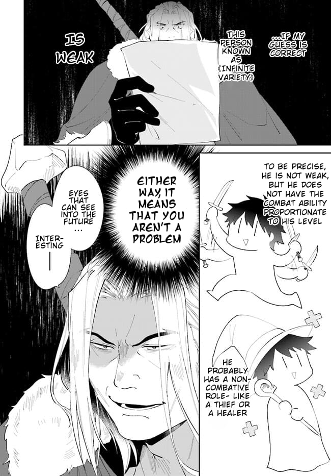 Page 4 of Chapter 43.2
