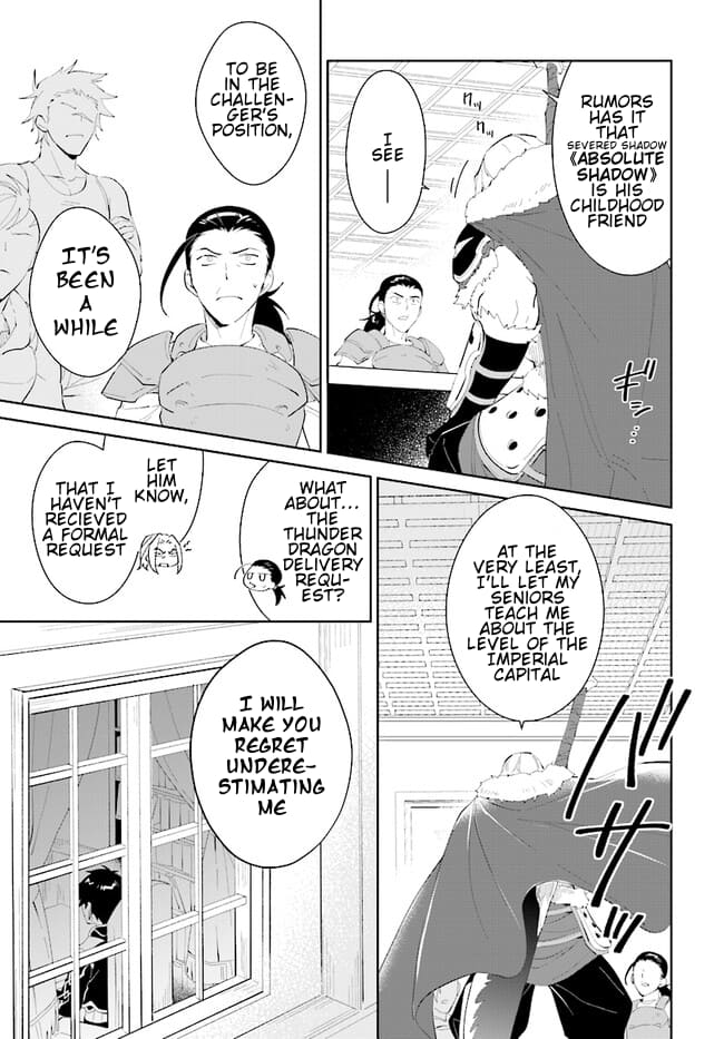 Page 5 of Chapter 43.2