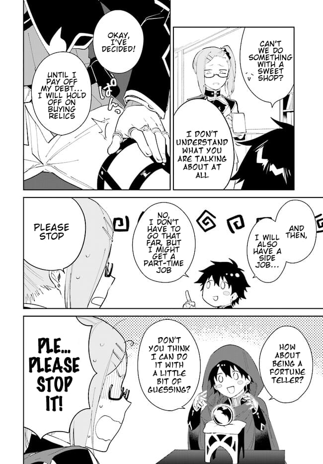 Page 8 of Chapter 43.2