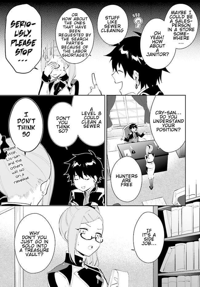 Page 9 of Chapter 43.2