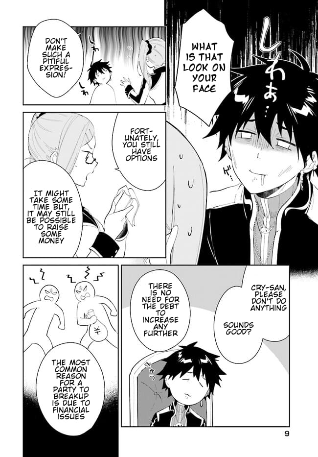 Page 10 of Chapter 43.2