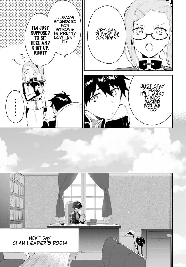 Page 11 of Chapter 43.2