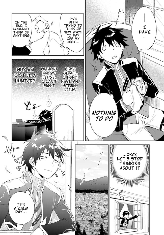 Page 12 of Chapter 43.2