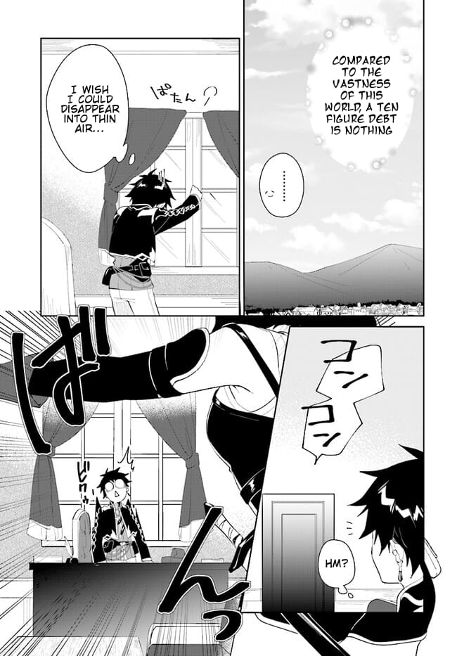 Page 13 of Chapter 43.2