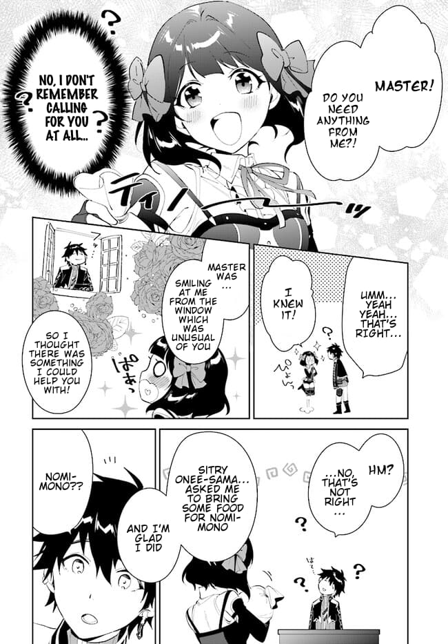 Page 14 of Chapter 43.2