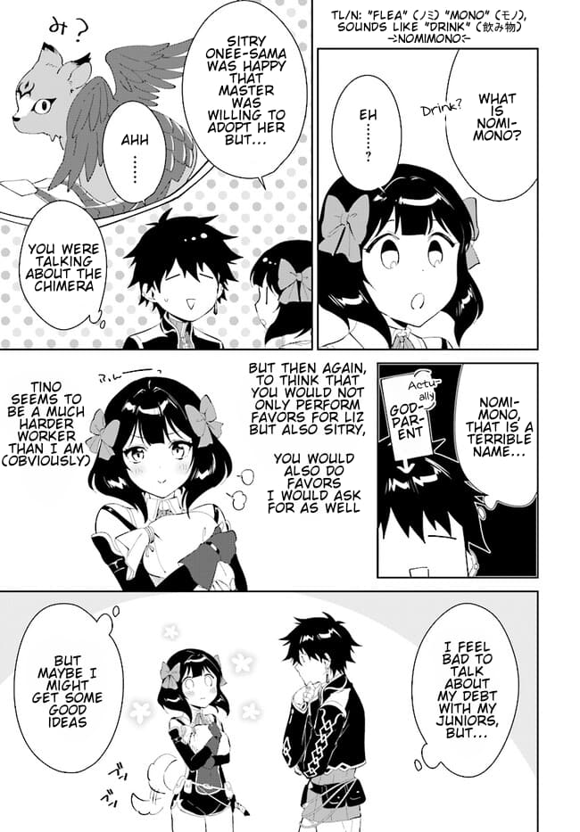 Page 15 of Chapter 43.2