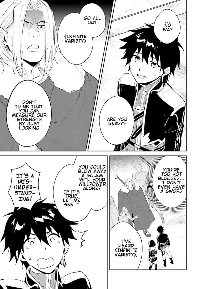 Page 4 of Chapter 44.2