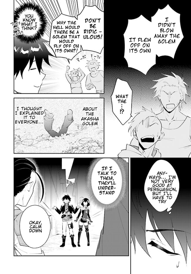 Page 5 of Chapter 44.2