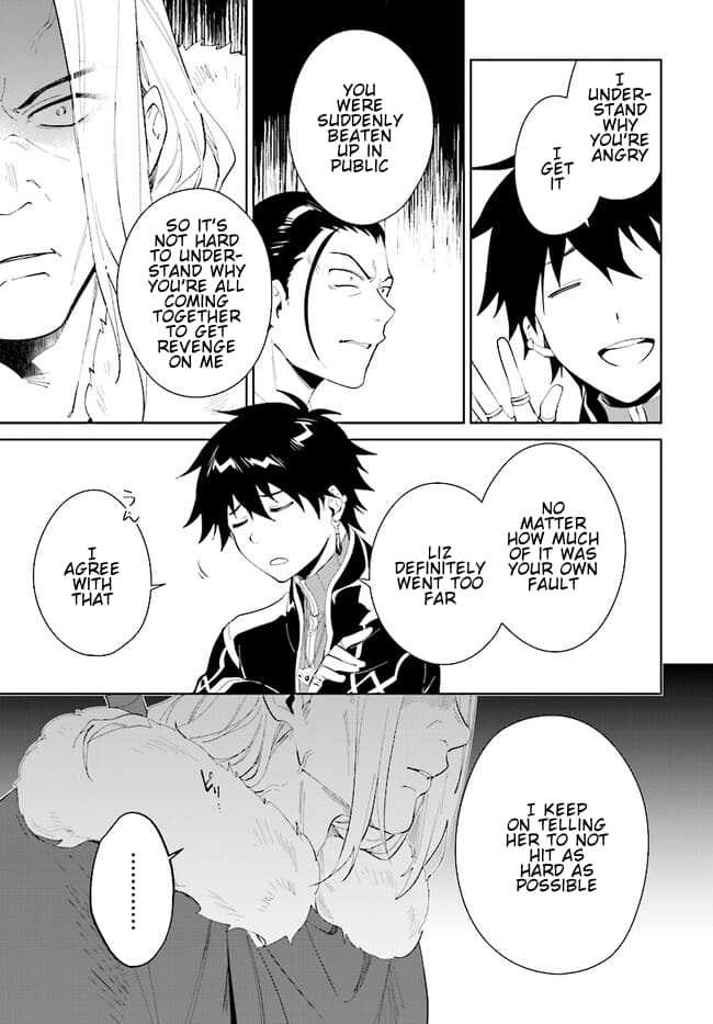 Page 6 of Chapter 44.2