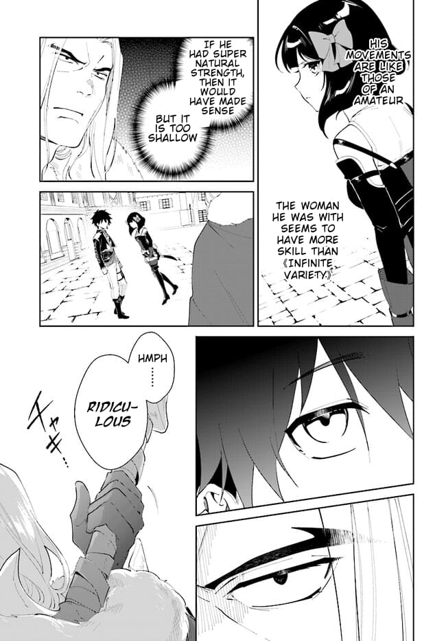 Page 14 of Chapter 44.2