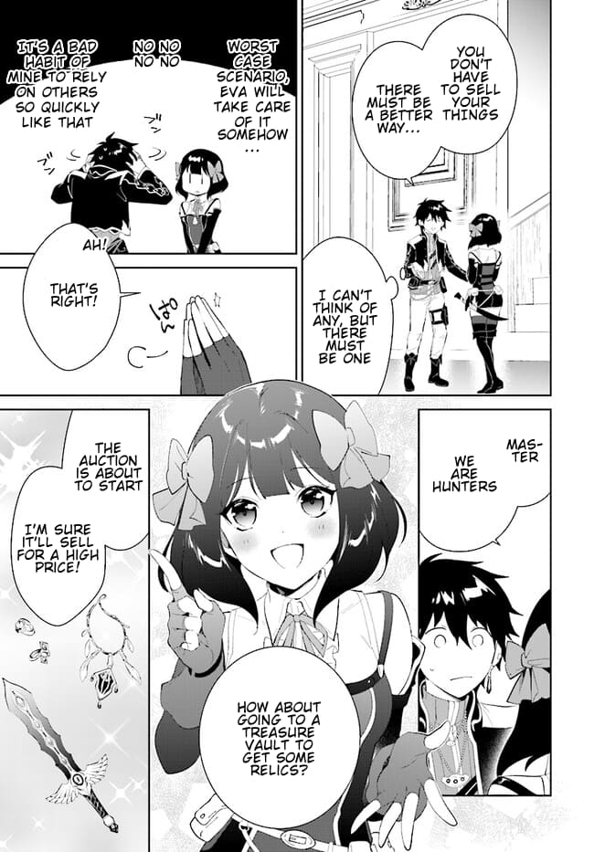Page 14 of Chapter 44.1