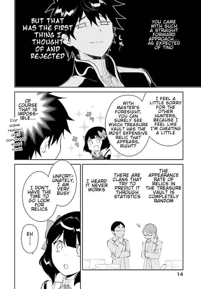 Page 15 of Chapter 44.1
