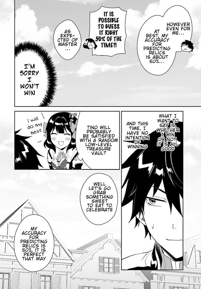 Page 17 of Chapter 44.1