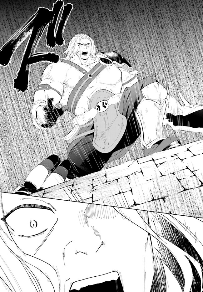 Page 9 of Chapter 45.2