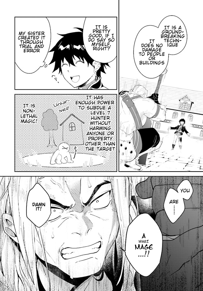 Page 13 of Chapter 45.2