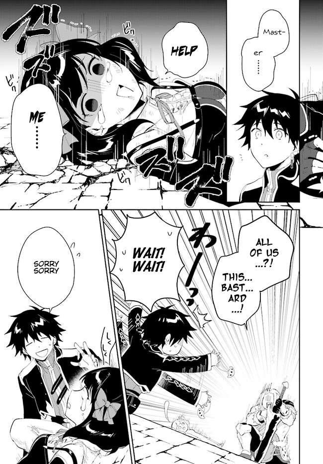 Page 14 of Chapter 45.2