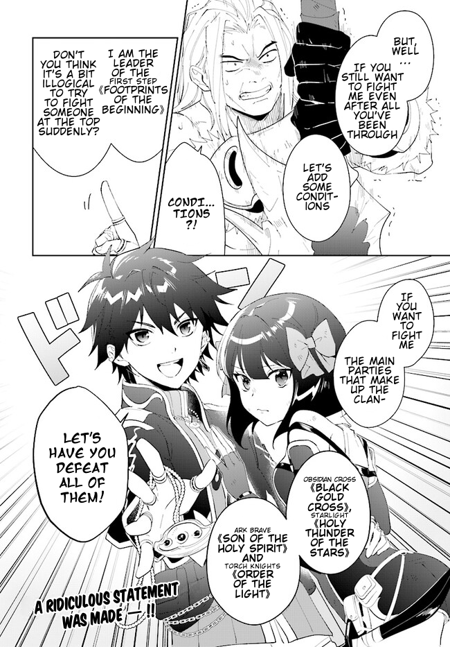 Page 17 of Chapter 45.2