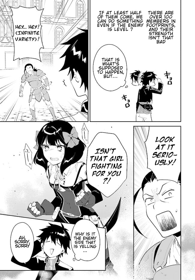 Page 8 of Chapter 45.1