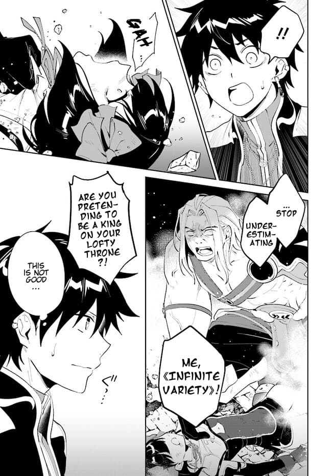 Page 16 of Chapter 45.1