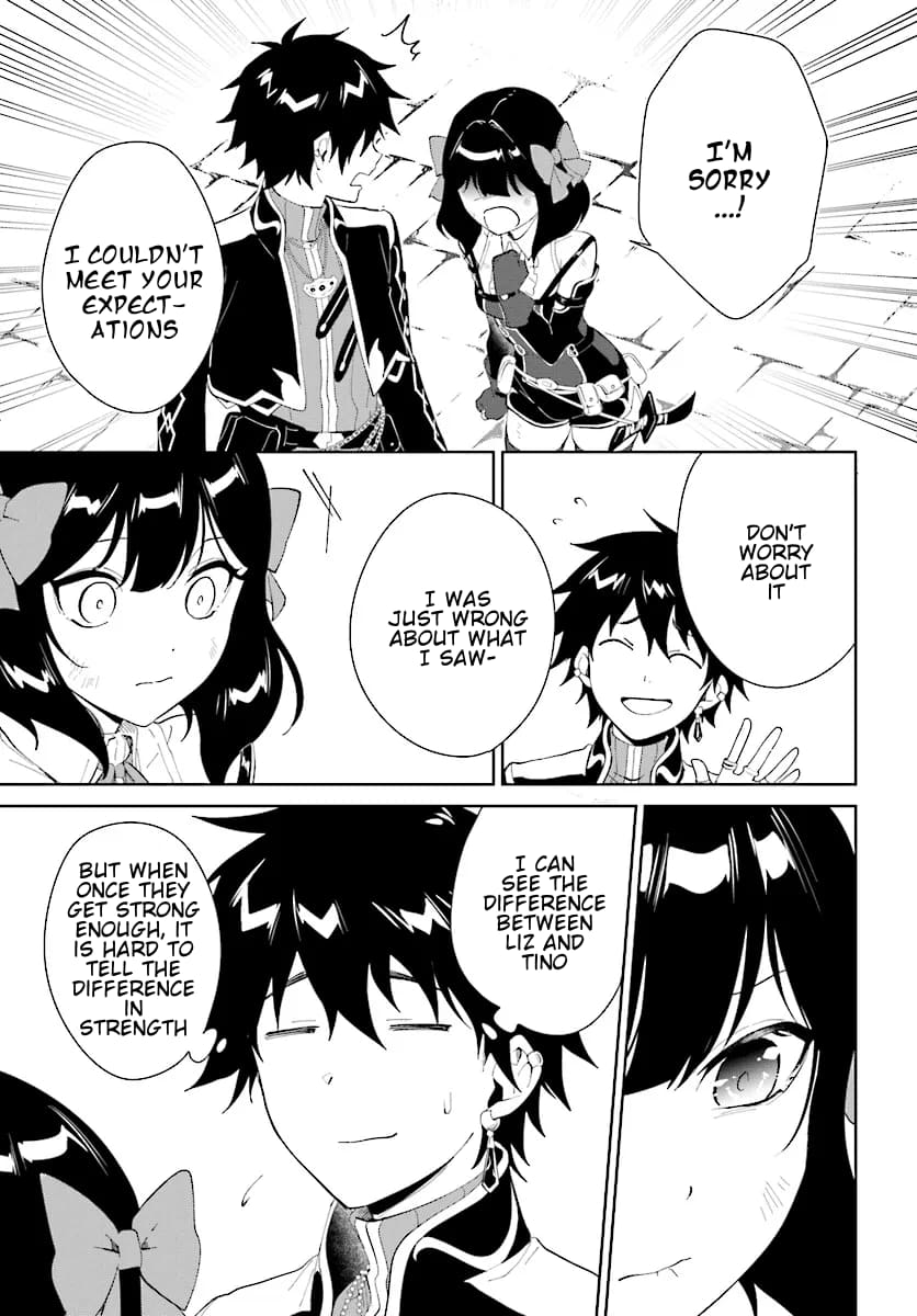 Page 4 of Chapter 46.1