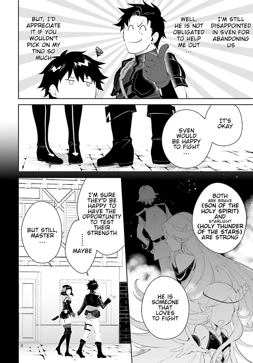 Page 5 of Chapter 46.1