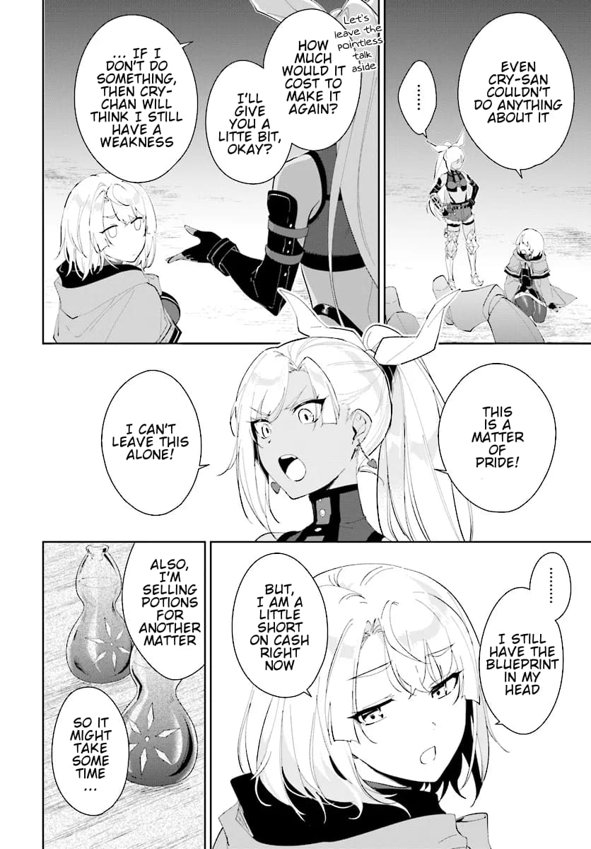 Page 3 of Chapter 46.2