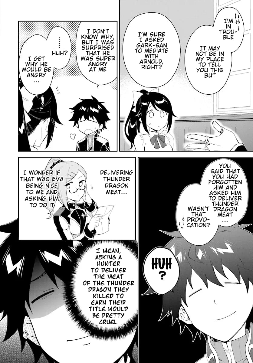 Page 9 of Chapter 46.2